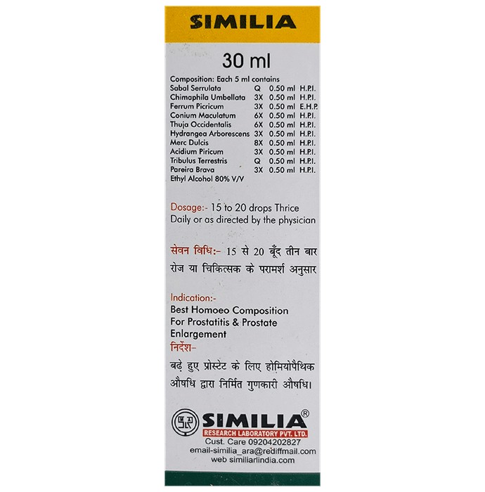 slide-2