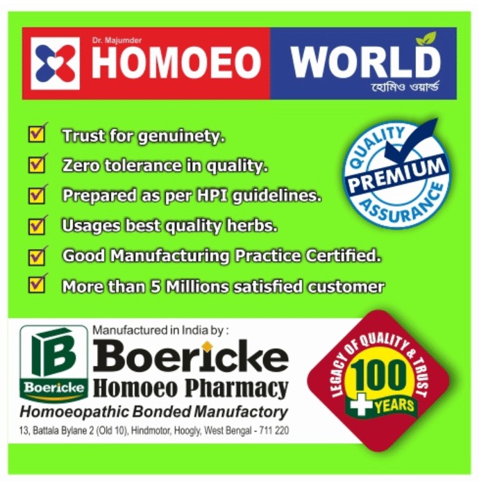 slide-1