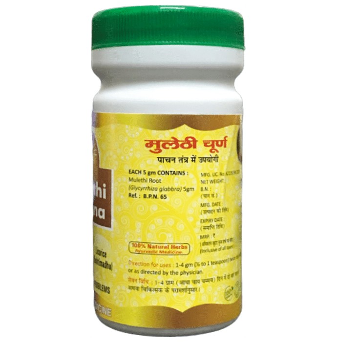 slide-2