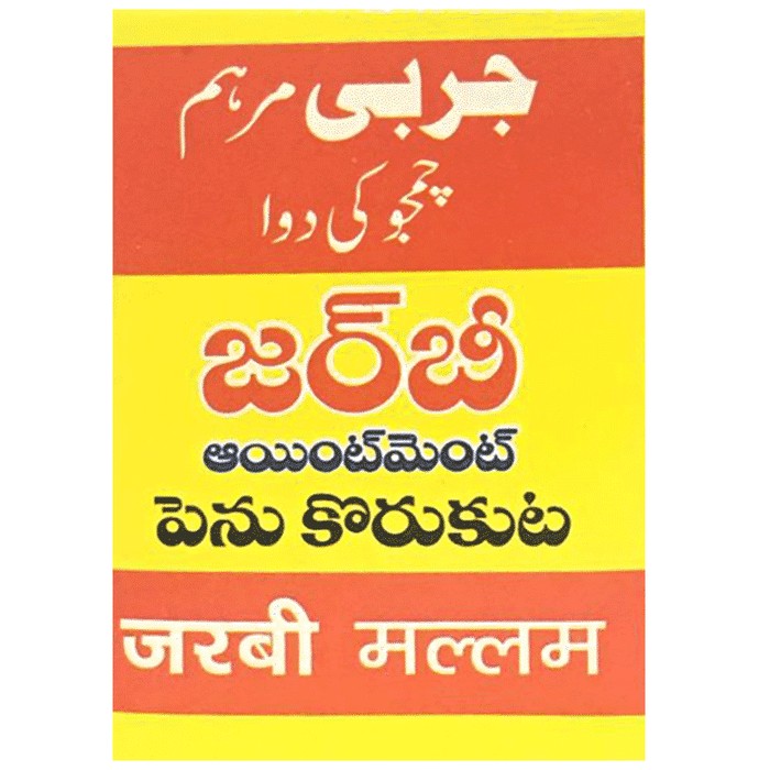 slide-2