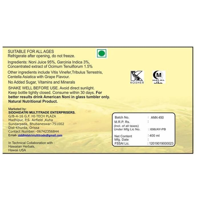 slide-2