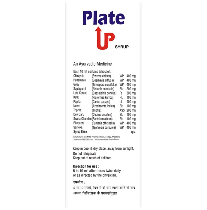slide-0