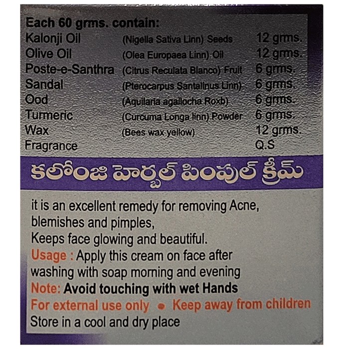 slide-2