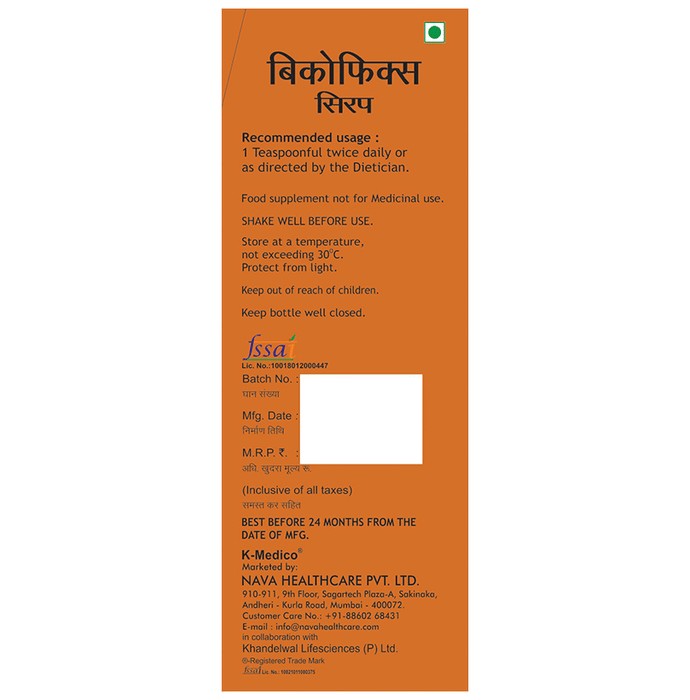 slide-1