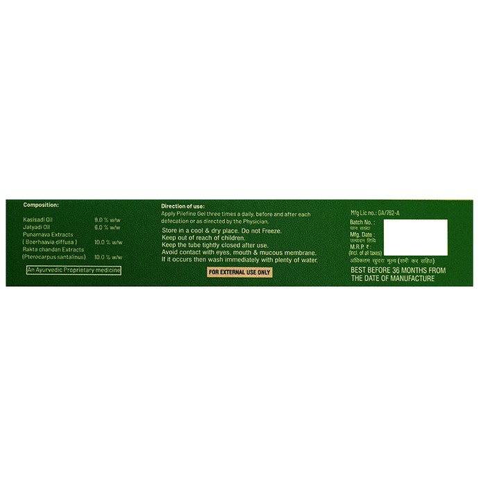 slide-2