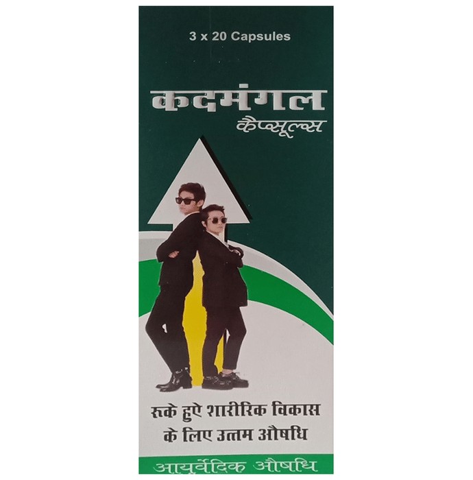 slide-1