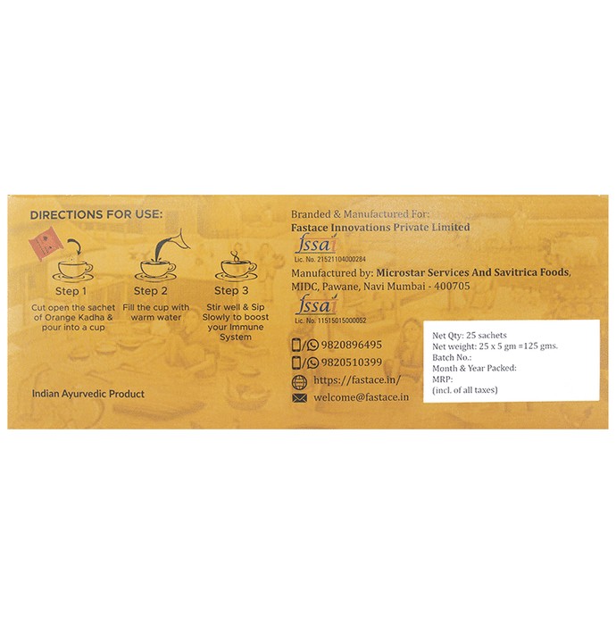 slide-7