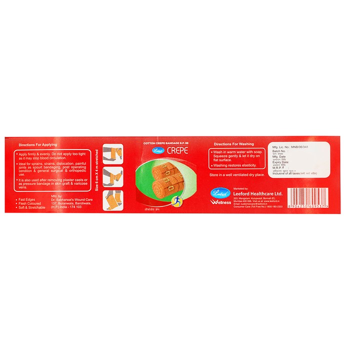 slide-1