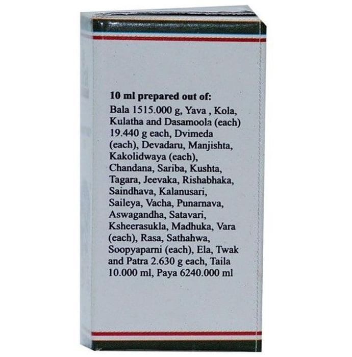slide-2