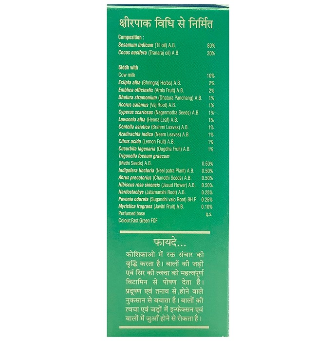 slide-2