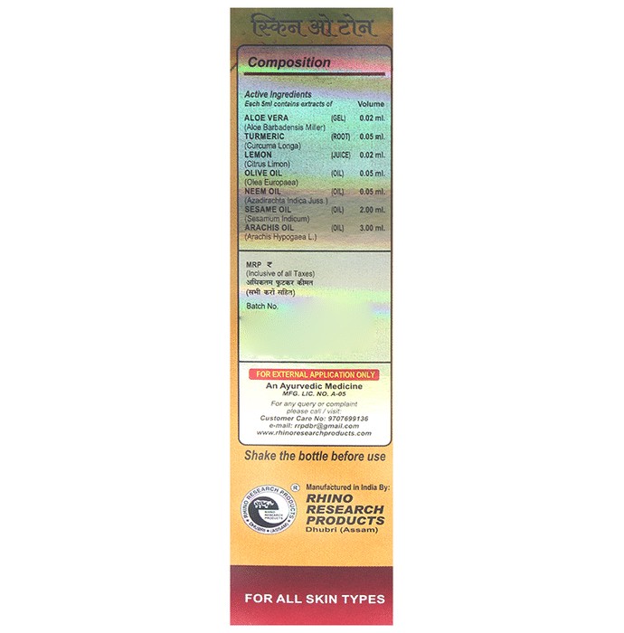 slide-1