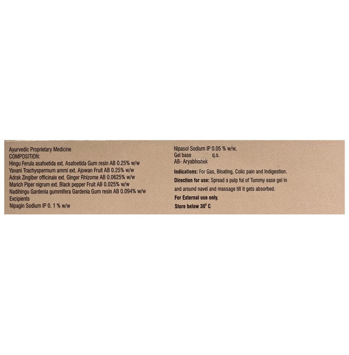 slide-2
