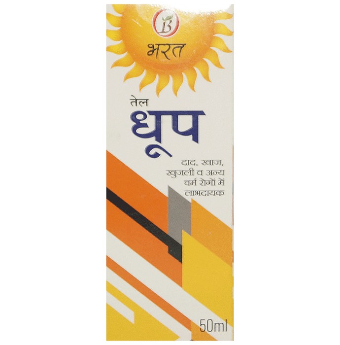 slide-1