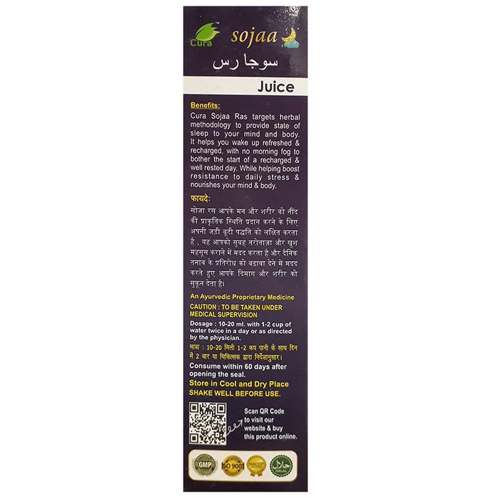 slide-3