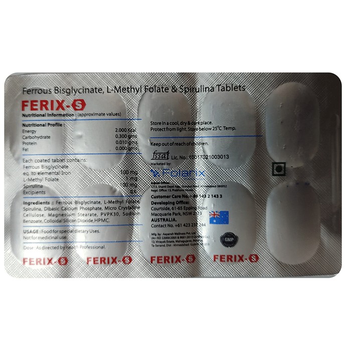 slide-2