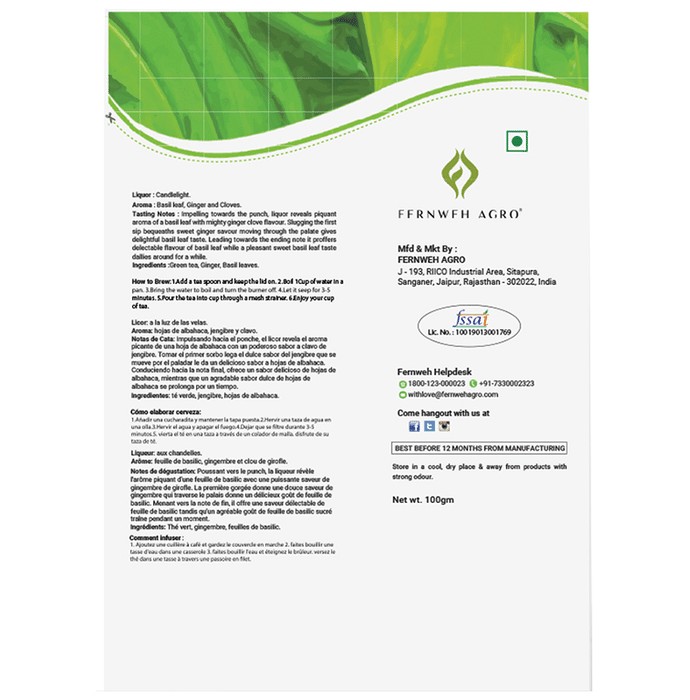 slide-2