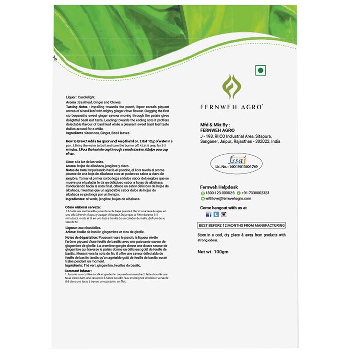 slide-2