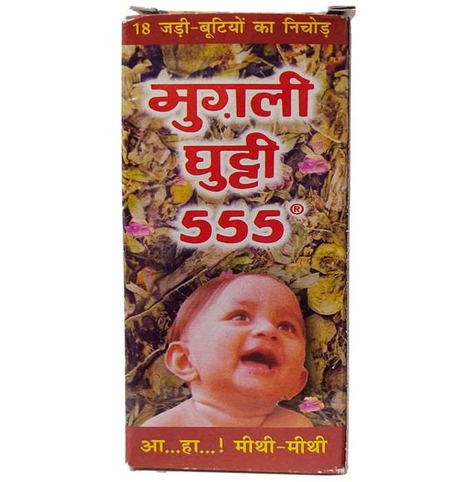 slide-0