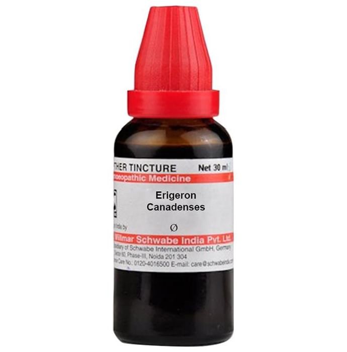 slide-0