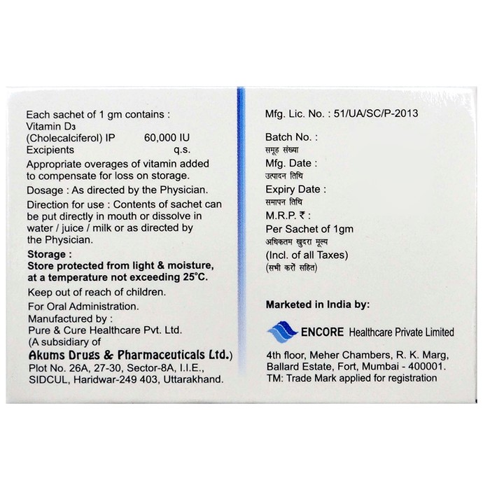 slide-2