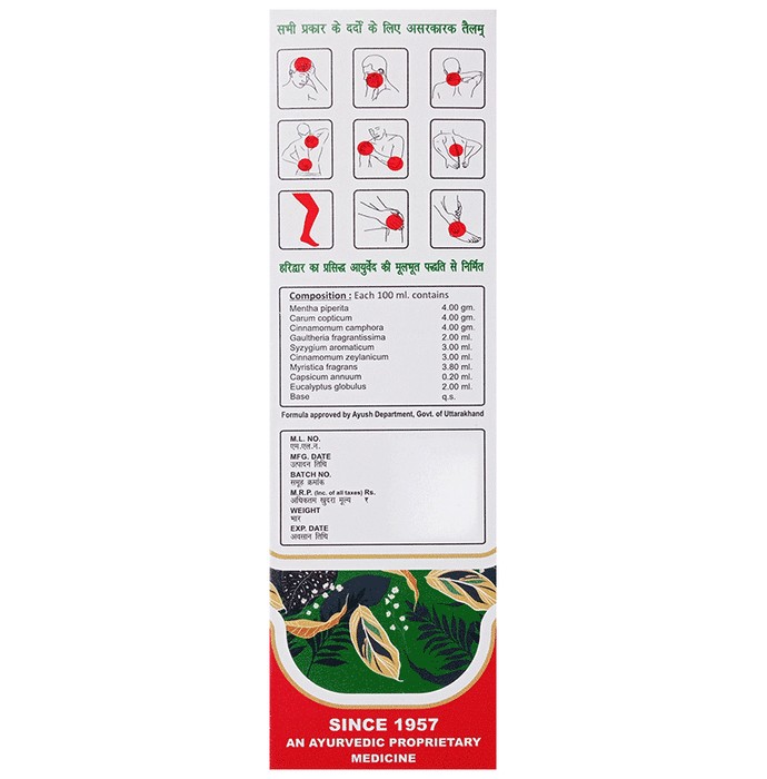 slide-4