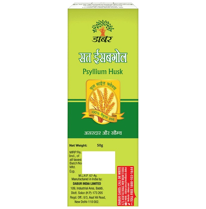 slide-2