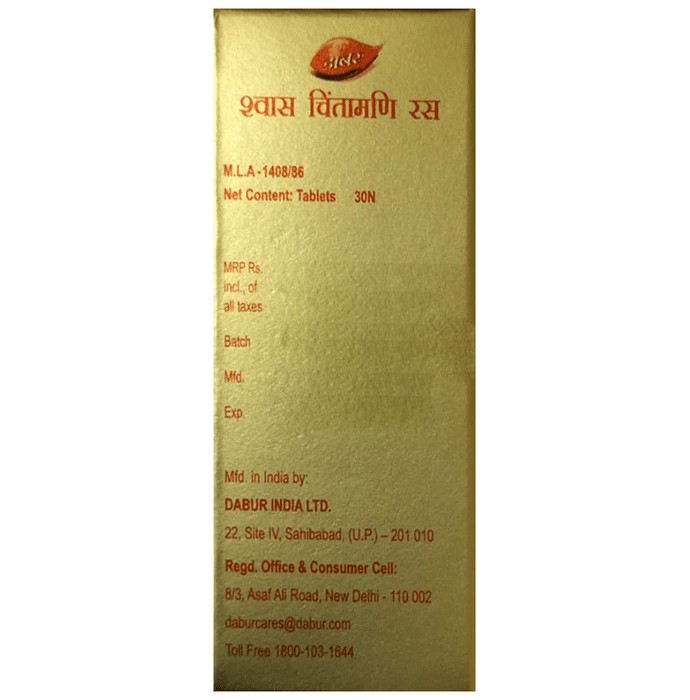slide-2