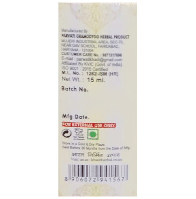 slide-1