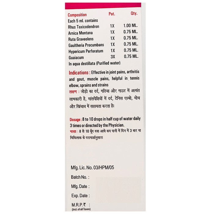 slide-2
