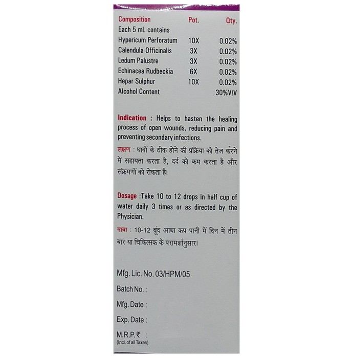 slide-3