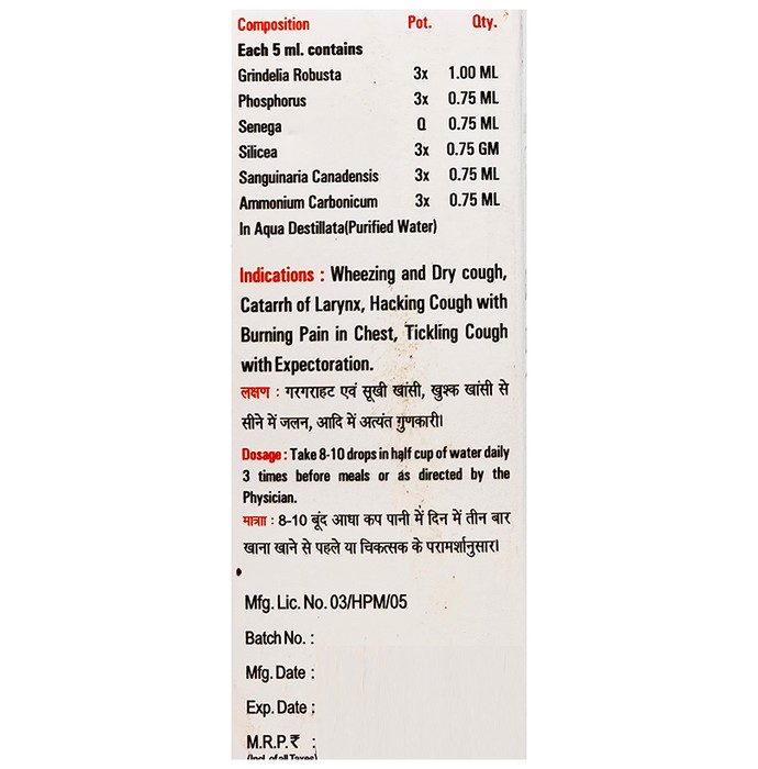 slide-2