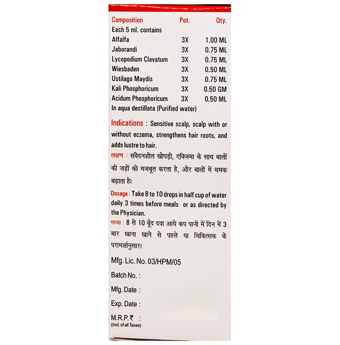 slide-2