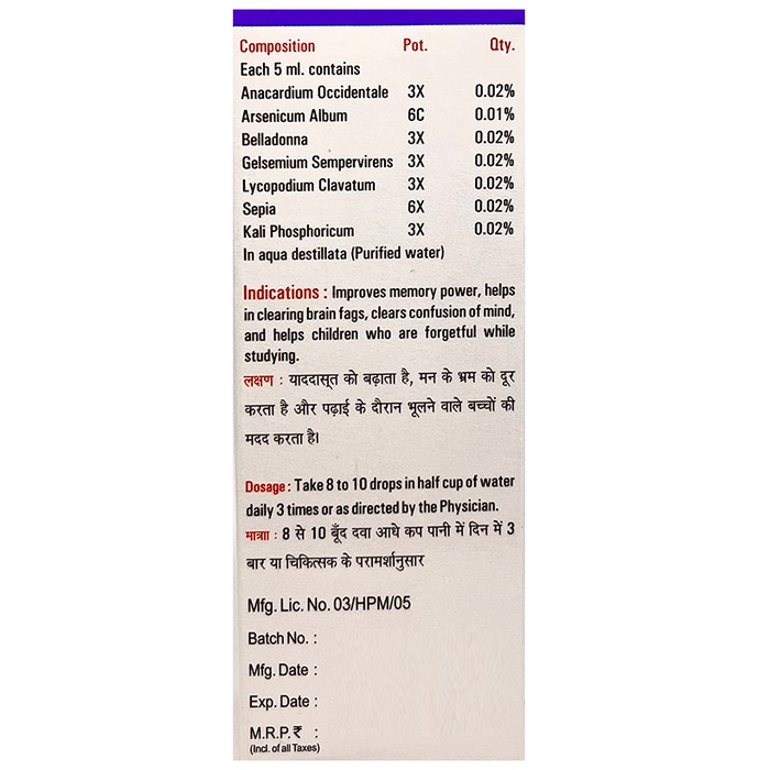 slide-2