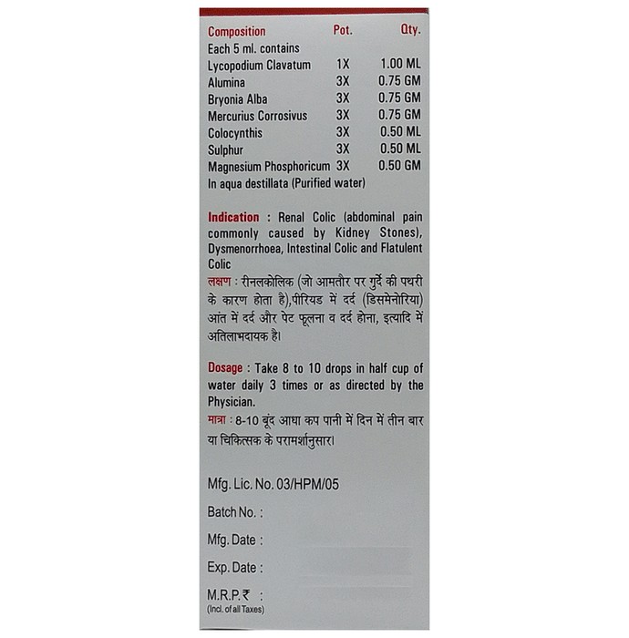 slide-2