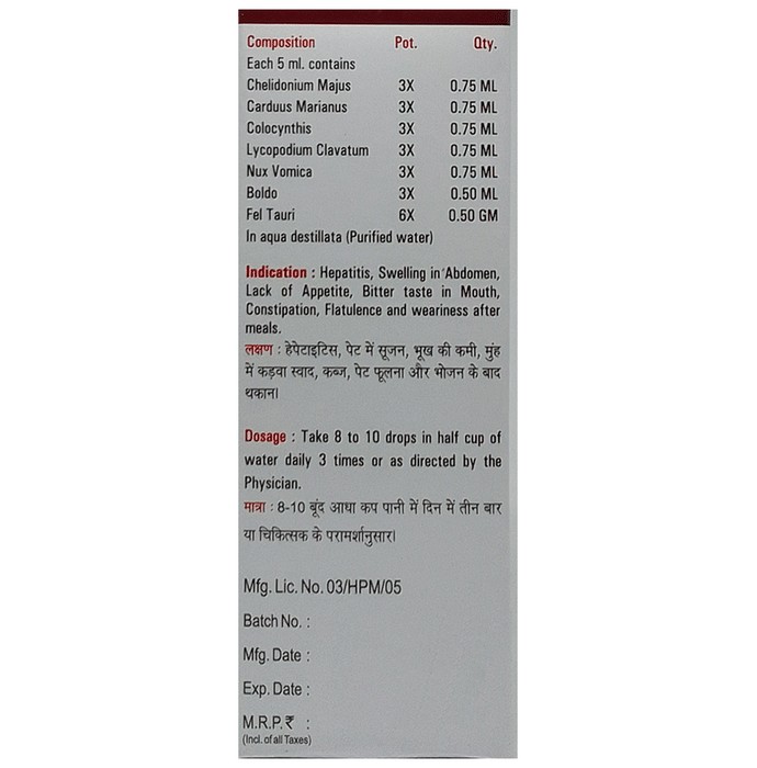 slide-2