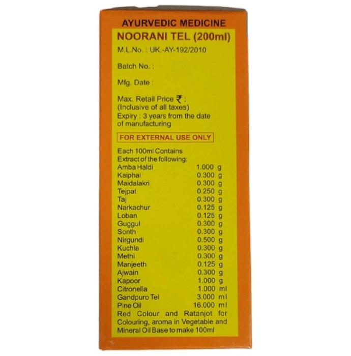 slide-1