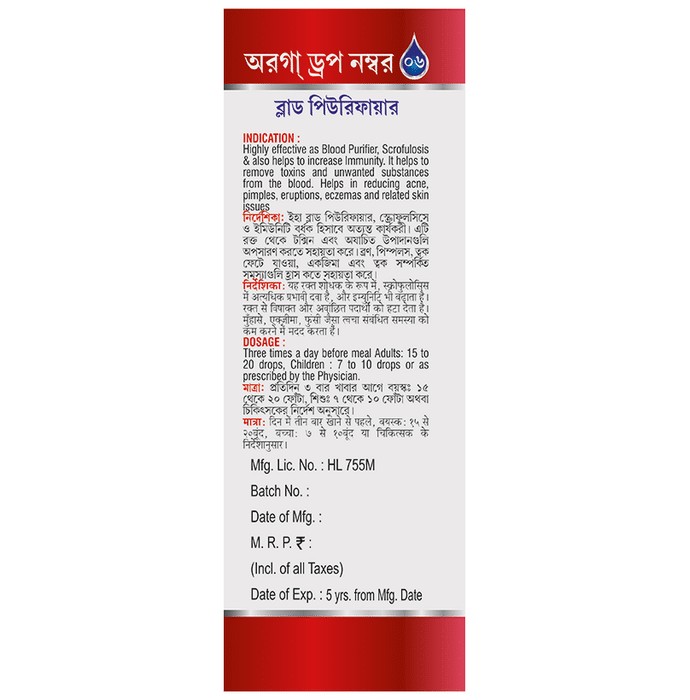slide-2
