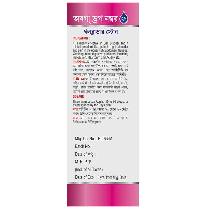slide-1