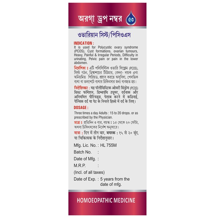 slide-2