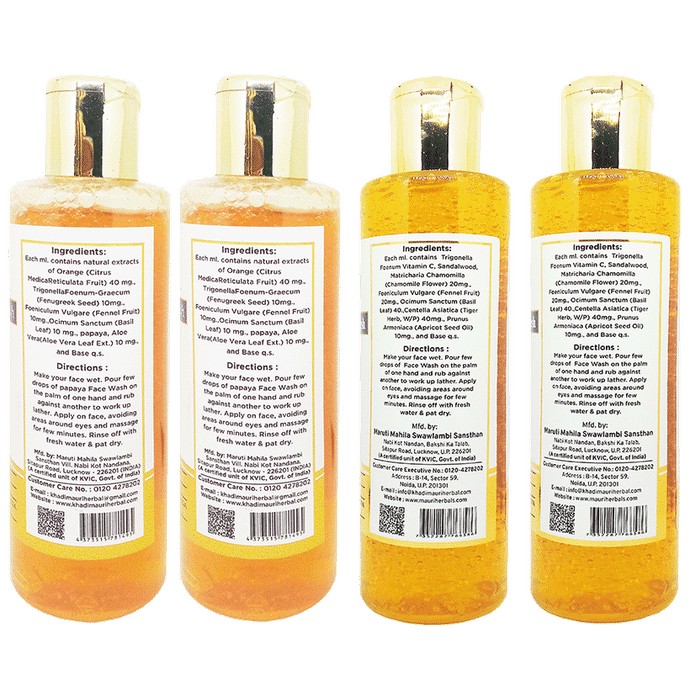 slide-1