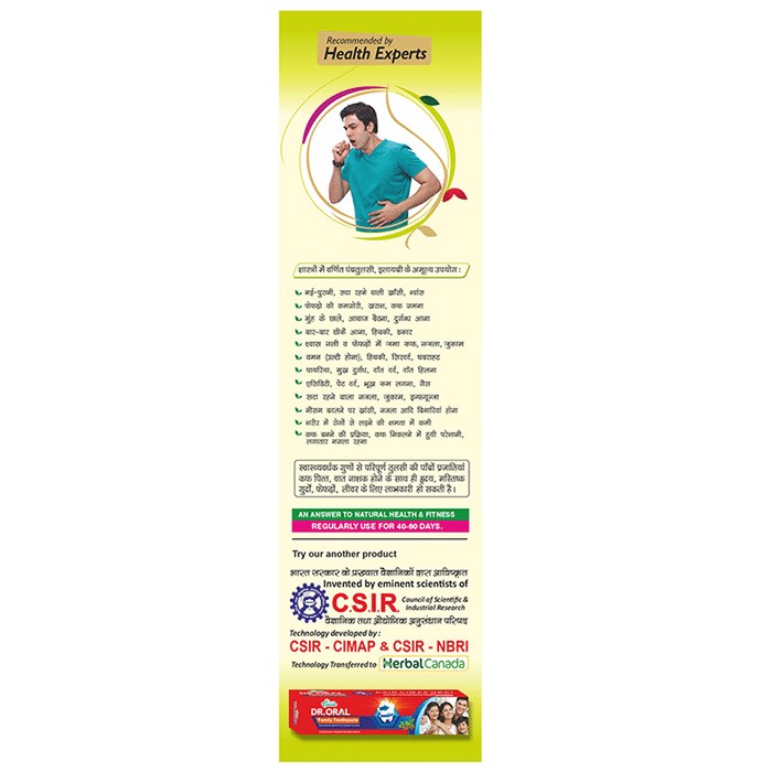 slide-3