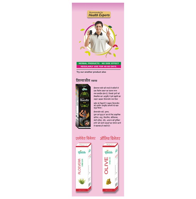 slide-0