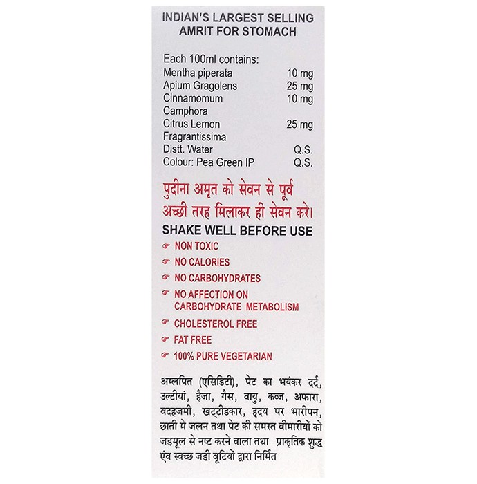 slide-2