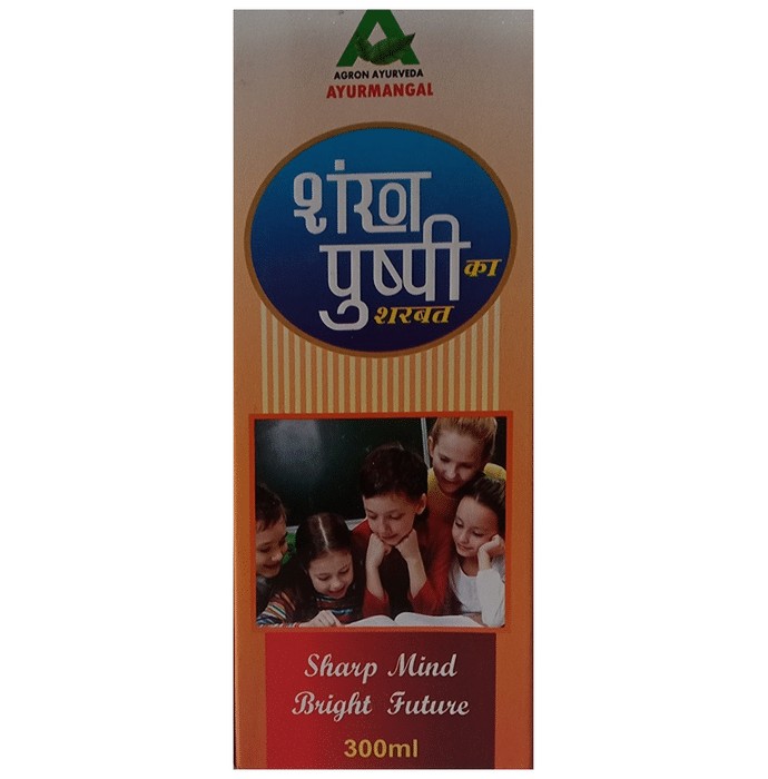 slide-2