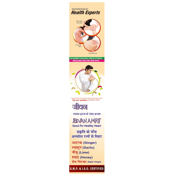 slide-2