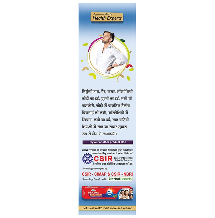 slide-2