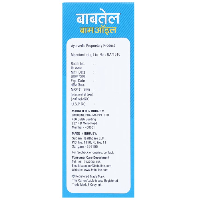 slide-2