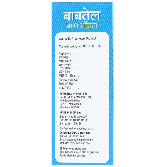slide-2