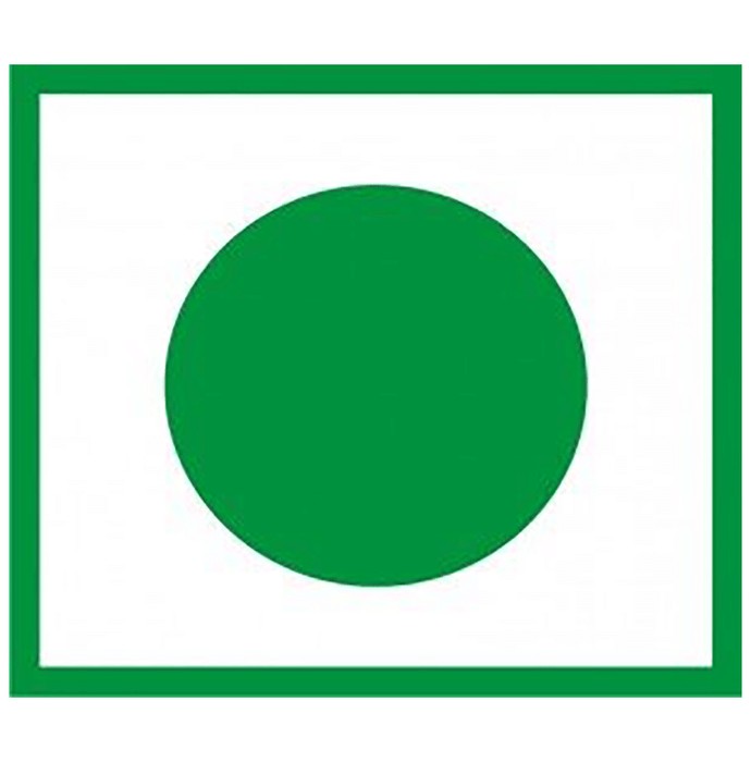 slide-2