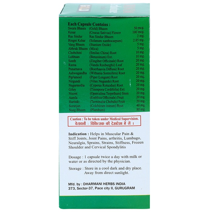 slide-2